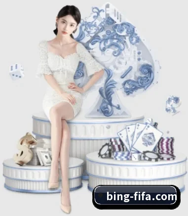 世界杯投注 APP 界面